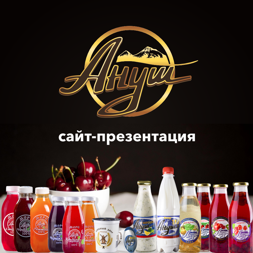 Описание изображения