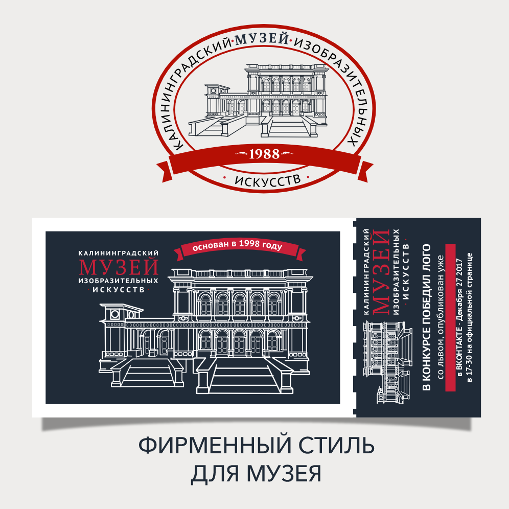 Описание изображения